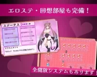 [aop模拟器][日式RPG/色诱/男性受] 莉莉姆任务之征服傲娇魅魔 [1+391MB][百度盘]