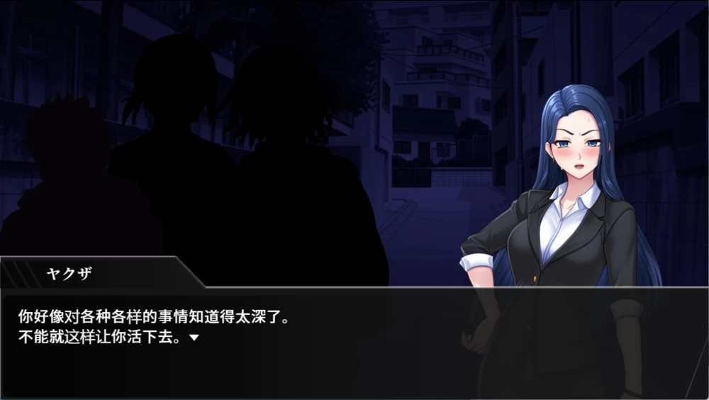 [PC/安卓/日系/RPG/回想全开]周刊色情独家新闻！！AI汉化版 [2+1.23G][百度盘]