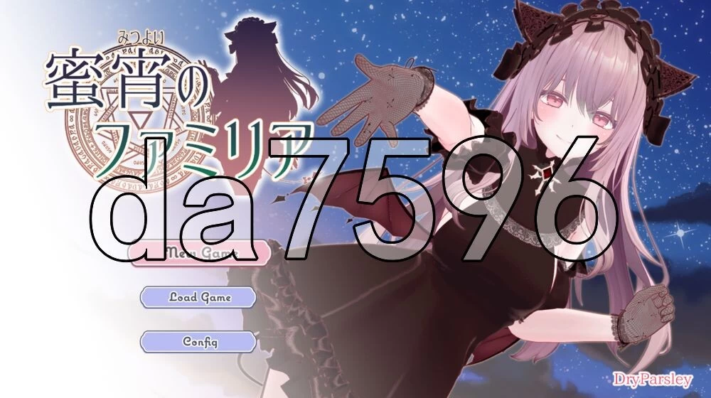 [日式RPG/更新] 蜜宵的眷属 蜜宵のファミリア v1.06 AI汉化版 [1+4.40G][百度盘]