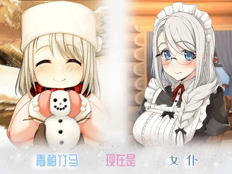 [SLG/官中/动态/无码]我与索菲娅的秘密 ソフィアとのsteam版 [1+400M][百度盘]