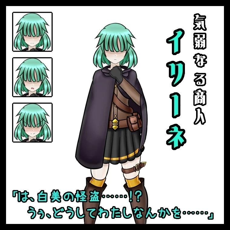 【pc+安卓】扶她女怪盗娜塔莉亚 AI汉化+作弊码 [1+1.8g][百度盘]