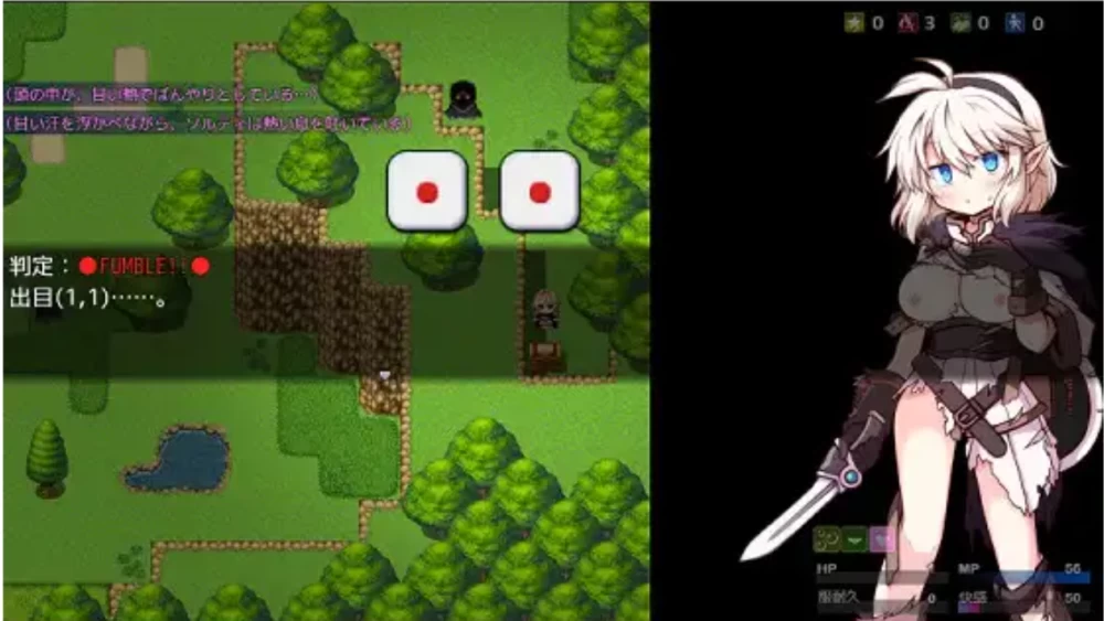 PC/RPG/汉化 魔剑士索尔蒂与陷阱地下城 魔剣士ソルティ 存档 [1+1g][百度盘]