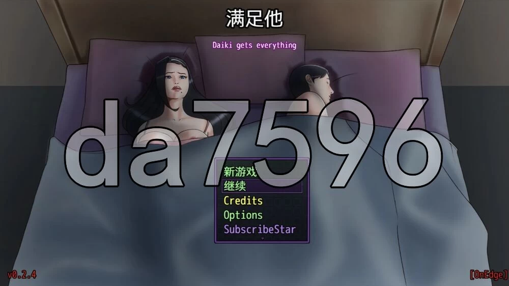 [日式RPG/NTR/更新] 满足他 Satisfy Him v0.2.4 PC+安卓 内嵌AI汉化… [1+1.60G][百度盘]