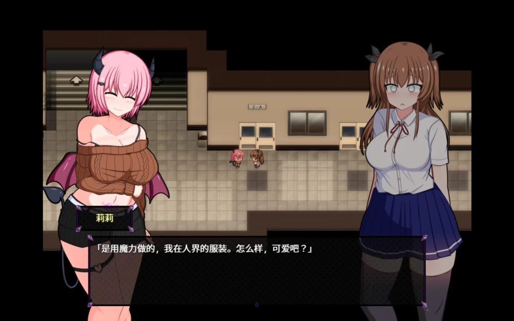 【PC/安卓joi/官中/无码】风纪委员会梦见魅魔吗？v20261009 [1+2.1G][百度盘]