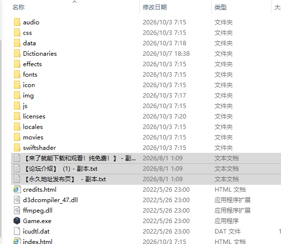 [日式RPG/更新] 蜜宵的眷属 蜜宵のファミリア v1.06 AI汉化版 [1+4.40G][百度盘]