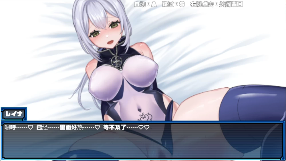 [PC/安卓/日系/RPG]那份快乐，违反任务! -ver1.01 AI汉化版 [2+1.67G][百度盘]