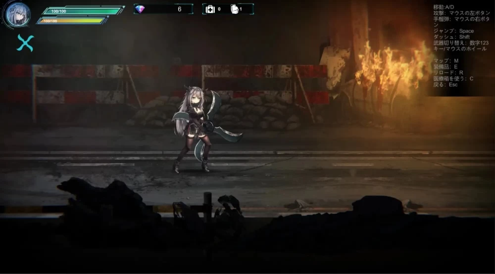 【PC/动作ACT/异种X/动态/更新】 共生体・零式 v1.0.1 官中版+存档 [1+3G][百度盘]