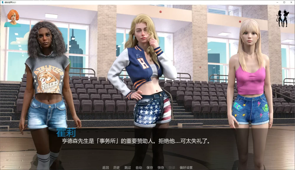 缤纷世界 Colorful Worlds v0.6.1 PC+安卓 汉化版 [1+2.3g][百度盘]