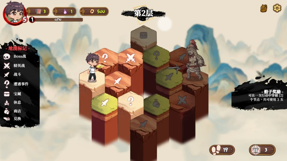 SLG/动态/PVZ  妖谈2：九尾异闻 v1.3.02官中步兵版+存档 [1+4.41G][百度盘]
