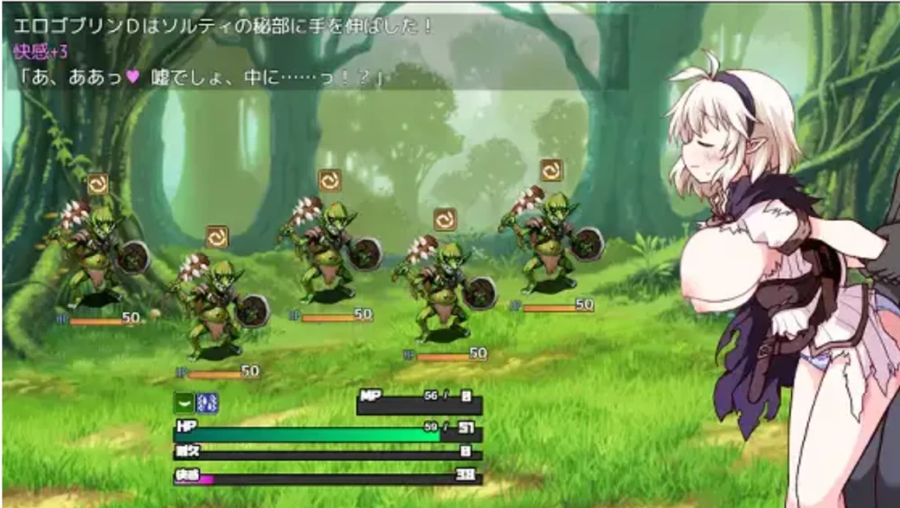 PC/RPG/汉化 魔剑士索尔蒂与陷阱地下城 魔剣士ソルティ 存档 [1+1g][百度盘]