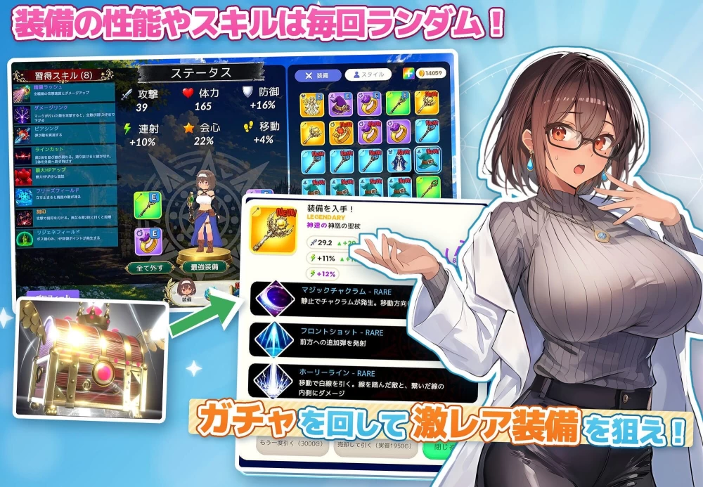 [ACT/汉化/动态/新作]无防备的假小子娘的H苦难 すぎるボクっ [1+4G][百度盘]