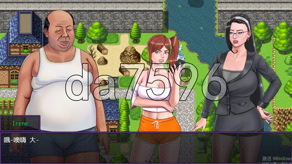 [日式RPG/NTR/更新] 满足他 Satisfy Him v0.2.4 PC+安卓 内嵌AI汉化… [1+1.60G][百度盘]