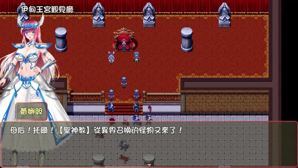 PC堕天女武神 Fallen Valkyrie v0.520 官中版 [1+1.22g][百度盘]