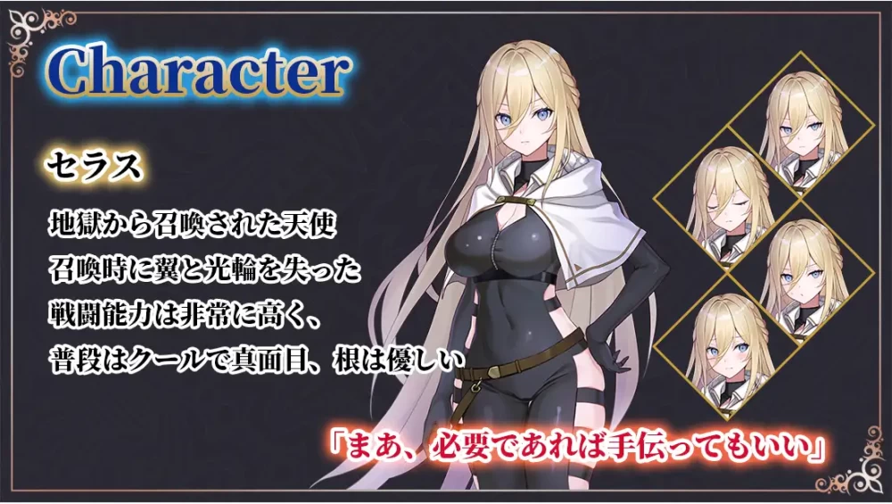 PC[AI汉化/存档/凌辱/巨乳] 命运之门 ～亚历山大边境v1.05 [2+940M][百度盘]