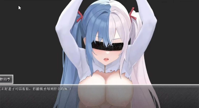 [PC+安卓][国产ARPG] 夜幕之花v0.723 官中步兵版 [1+3.3G][百度盘]