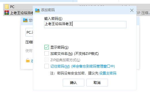 【欧美SLG/双端/动态】欲望之源 DESIRIUM V0.13.2A汉化版 [1+6G][百度盘]