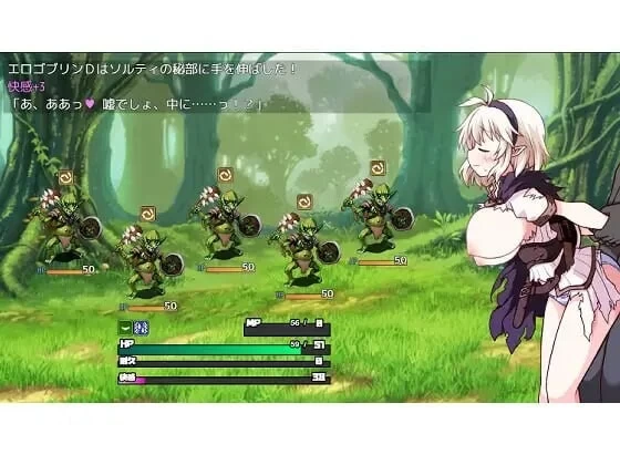 [aop模拟器][日式RPG/战斗H] 魔剑士索尔蒂与陷阱迷宫 V1.01 [1+1.07g][百度盘]