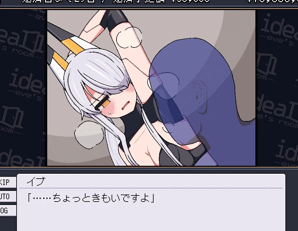 PC/SLG/官中 理想 夏娃的房间 ideal eve’s room v1.0 存档 [1+2g][百度盘]