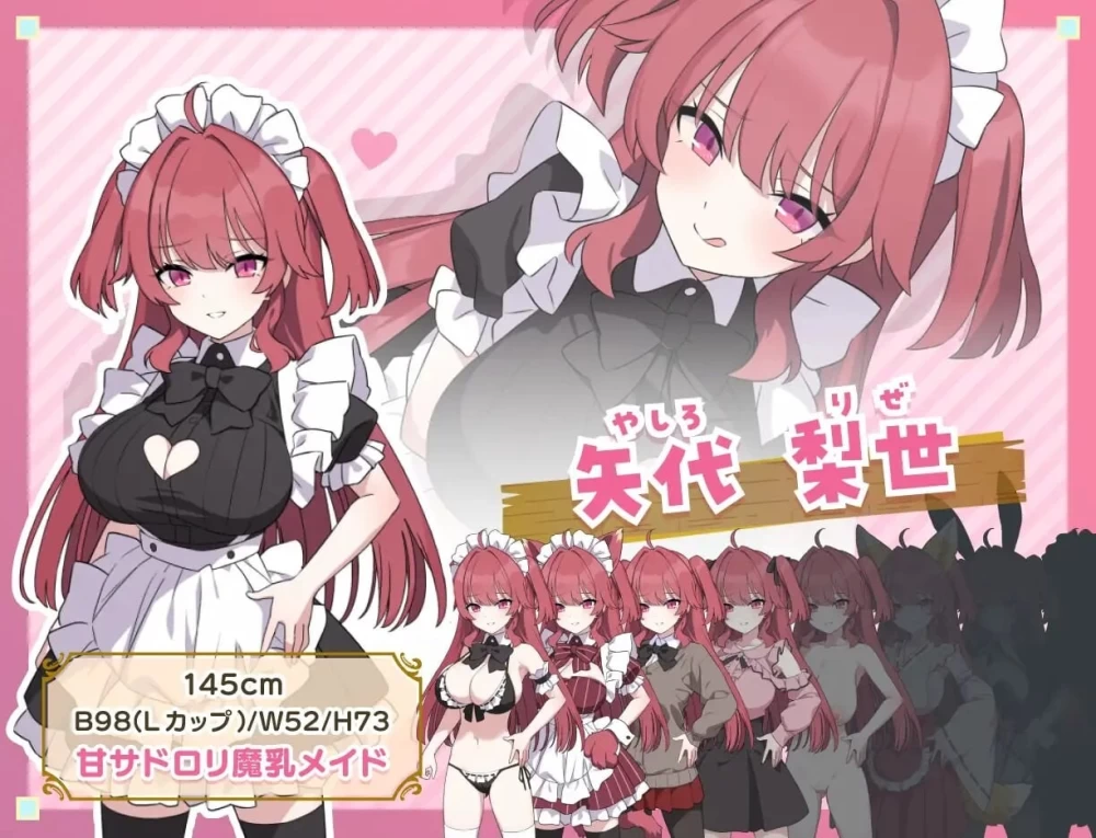 【PC/日式RPG/女仆后宫/更新】 H与女仆与无人岛  v1.02 AI汉化版+存档 [1+1.3G][百度盘]