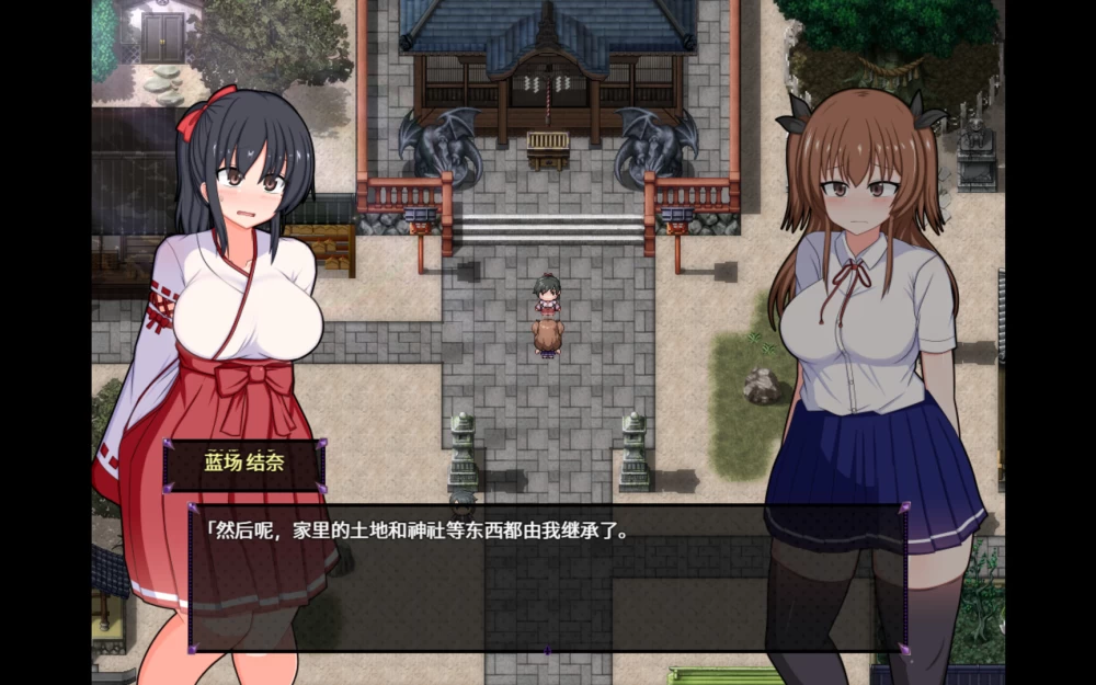 【PC/安卓joi/官中/无码】风纪委员会梦见魅魔吗？v20261009 [1+2.1G][百度盘]