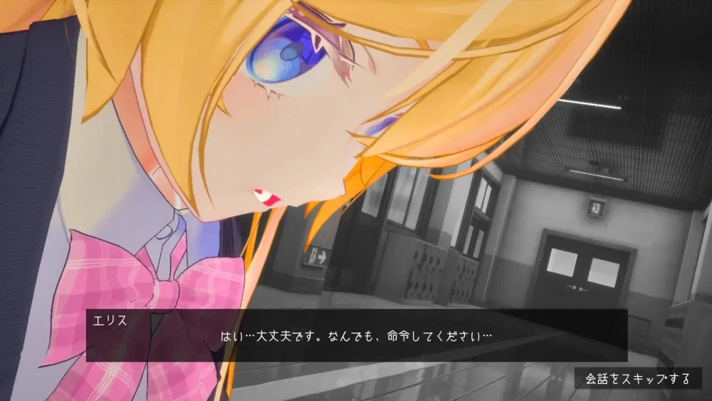 [PC 新作3D/调教/动态]放学后的催眠术师 与校园阶级最顶层女生的秘密关系 ai汉化步兵 [1+870mb][百度盘]