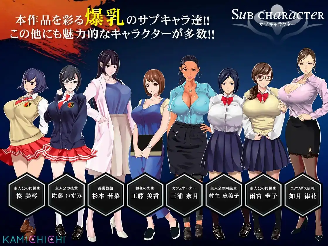 [aop模拟器][日式RPG]福音的使徒 Ver1.1.1 [1+1.15g][百度盘]