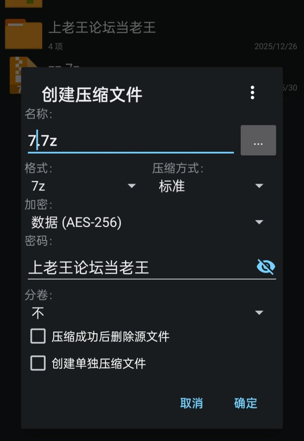 【pc+安卓】沉溺于淫欲的人妻战士 AI汉化步兵+作弊码 [1+0.8g][百度盘]