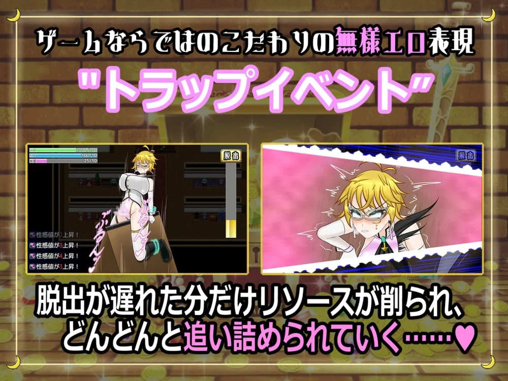 【pc+安卓】扶她女怪盗娜塔莉亚 AI汉化+作弊码 [1+1.8g][百度盘]