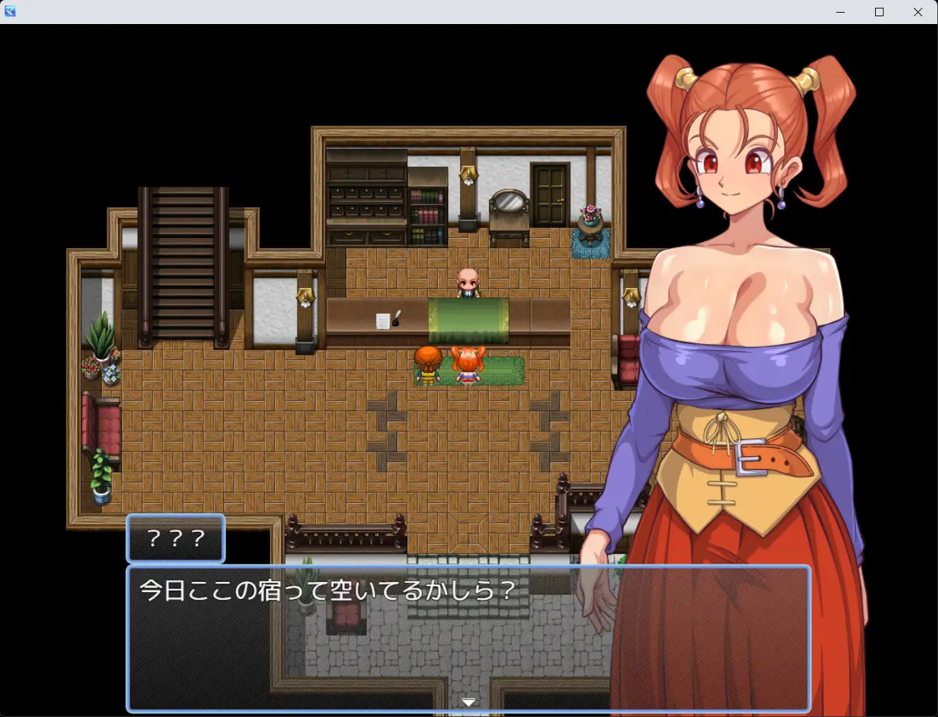 [aop模拟器][日式RPG/偷窥巨乳] 昨晚玩得很开心呢。v1.01 [1+367MB][百度盘]
