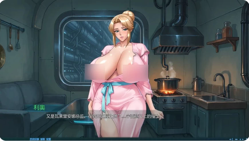 阿瑞斯之陨 The Ares Fall v0.13a AI汉化版 PC+安卓 汉化版 [1+1.44g][百度盘]