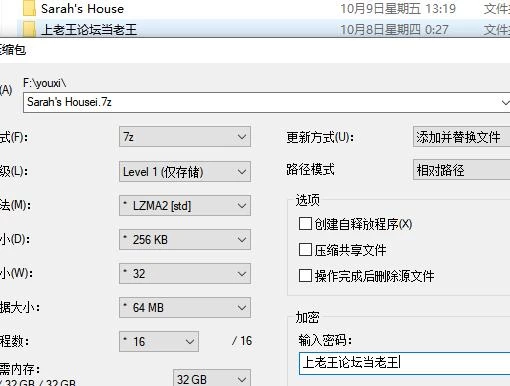3D/互动SLG 莎拉的小屋/Sarah’s House  v0.11.6 AI汉化版+画廊+控制台 [1+3.32G][百度盘]