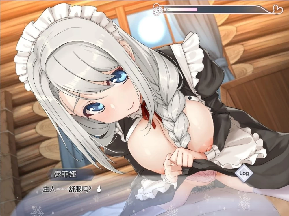[更新PCSLG动态步兵官中] 我与索菲娅的秘密 ソフィアとの秘密 steam版 存档 [1+2G][百度盘]