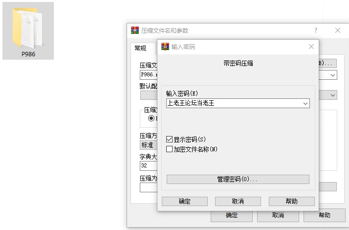[RPG/恶堕/PC]废柴魔法使赛莉丝的H冒险记 v1.05 AI汉化+存档 [3+2.59G][百度盘]