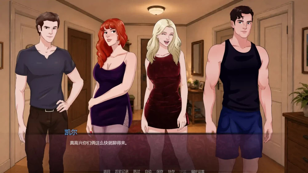 欲望条款 Terms of Desire Ch.1v0.6 PC+安卓 汉化版 [1+1.1g][百度盘]
