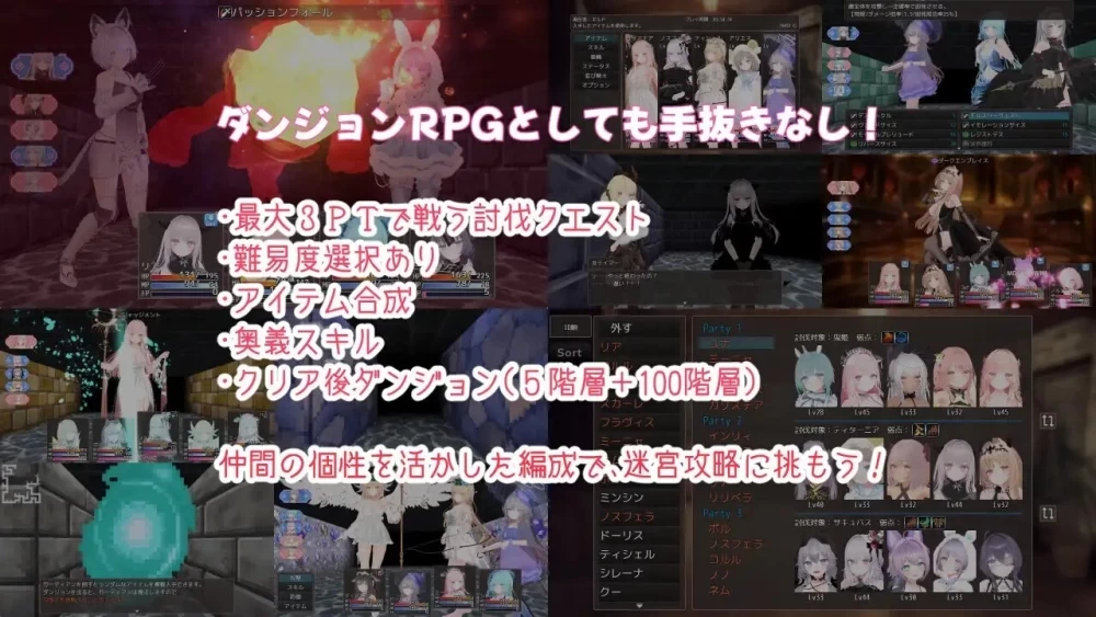[PC 更新RPG/后宫/3D动态] 蜜宵的眷属 蜜宵のファミリア v1.06 AI汉化 [1+4.4g][百度盘]