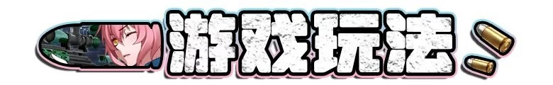 【PC+安卓/日式RPG/战斗H/动态/更新】 隧道逃生:命运交织【番外篇】ST官中步兵版+存档 [1+4G][百度盘]