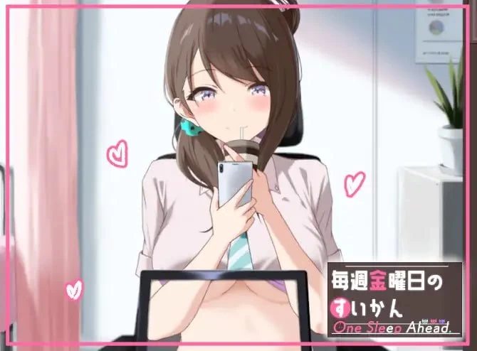 【SLG/汉化PC/动态/换装/学园/催眠】每周五的睡前一步 [1+50m][多种下载方式]