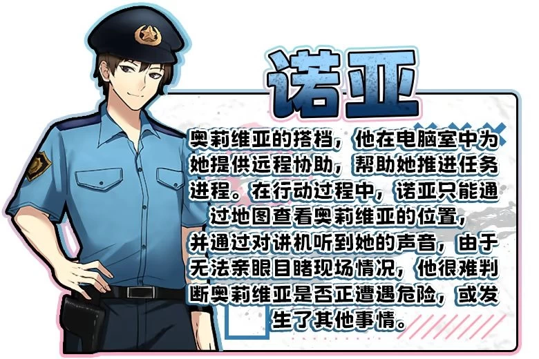 【PC+安卓/日式RPG/战斗H/动态/更新】 隧道逃生:命运交织【番外篇】ST官中步兵版+存档 [1+4G][百度盘]