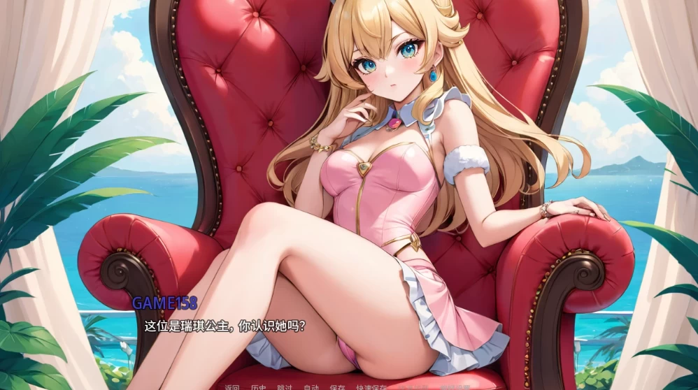 【AI汉化】回归本源0.2典藏汉化/PC+虚机/亚洲SLG [2+2.3G][多种下载方式]