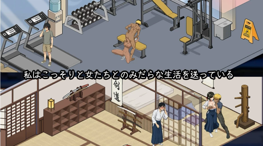 【日系SLG/官中/人妻/PC】】什么嘛，我决定去做家政了 ~秘… [1+760m][百度盘]