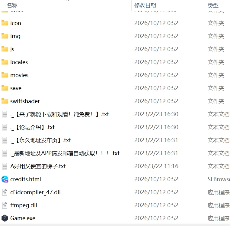 【更新SLG官中PCv0.1.1Demo】玛丽埃尔的冒险 [1+1.4G][百度盘]