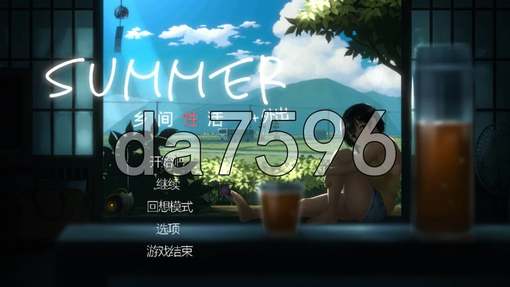 [日式SLG/新安卓] 乡间性活[夏+冬] PC+安卓 官中版+DLC+存档 [1+3.0G][百度盘]
