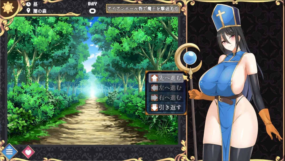 【PC+安卓joi官中/奇幻】玛丽埃尔的冒险 ~Marielle’s Quest v0.1.1 [1+1.74g][百度盘]