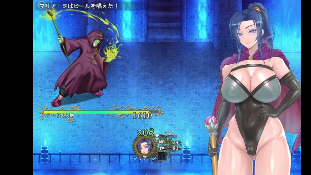 【RPG官中PC】我独自搾精 35岁魔术师的搾精之旅 [1+725m][百度盘]