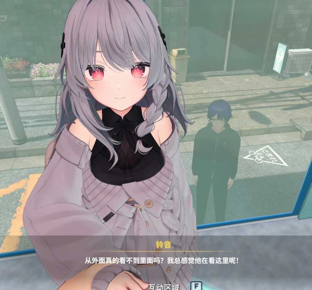 PC爆款【3D露出NTL夫前犯触摸】NTR大师~V0.51官中动态步兵+存档 [1+10g][百度盘]