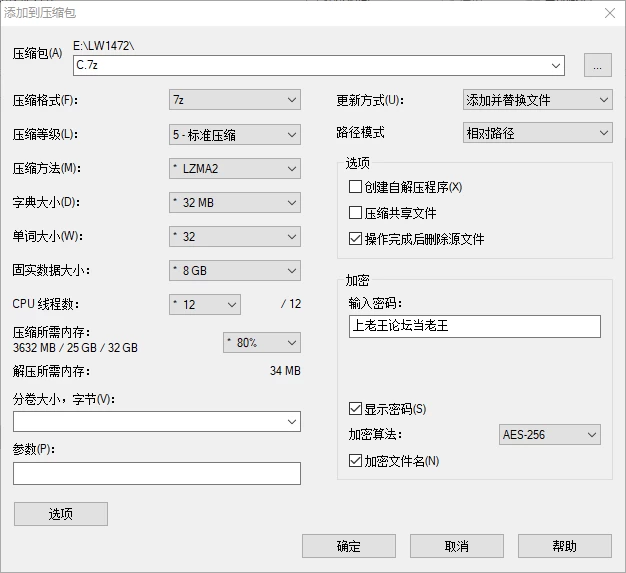 野猫 Wild Cats V0.4【分开打包】【双端】【官中】 [2+7.42G][百度盘]