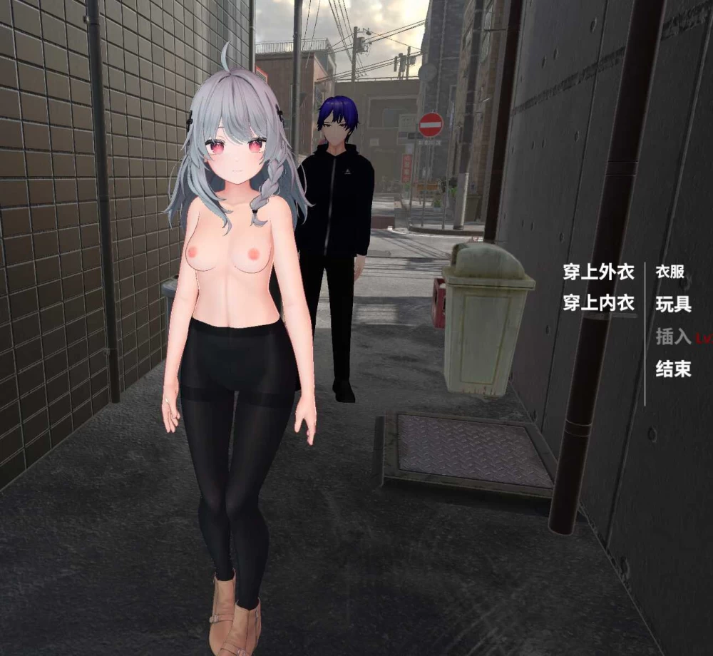 PC爆款【3D露出NTL夫前犯触摸】NTR大师~V0.51官中动态步兵+存档 [1+10g][百度盘]