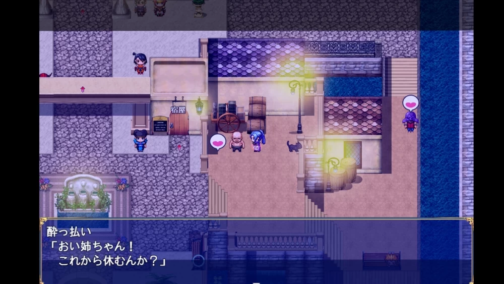 【RPG官中PC】我独自搾精 35岁魔术师的搾精之旅 [1+725m][百度盘]