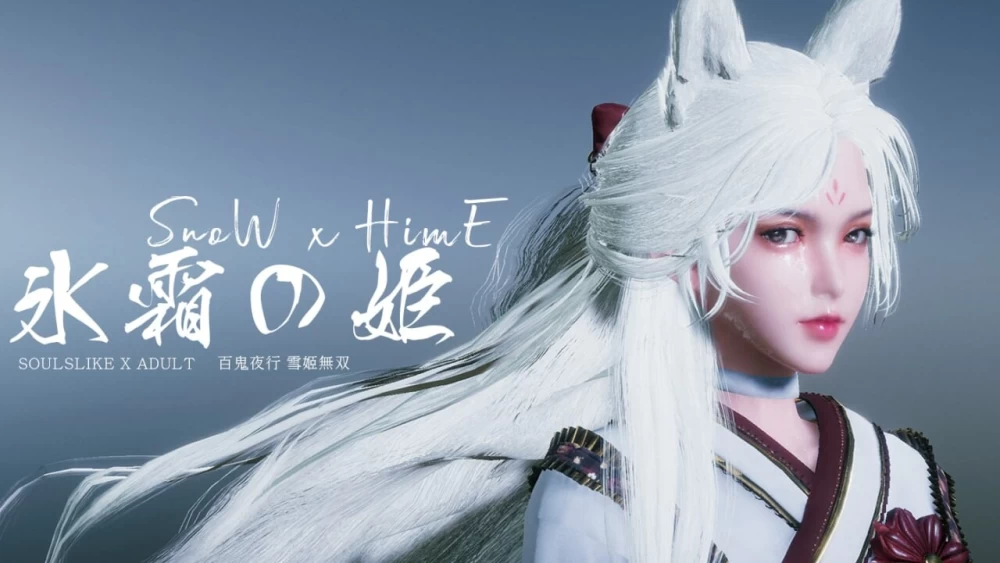 PC【3D开放世界ACT异种H】冰霜之姬~V2.0.0官中动态步兵+CG存档 [1+23.3G][百度盘]