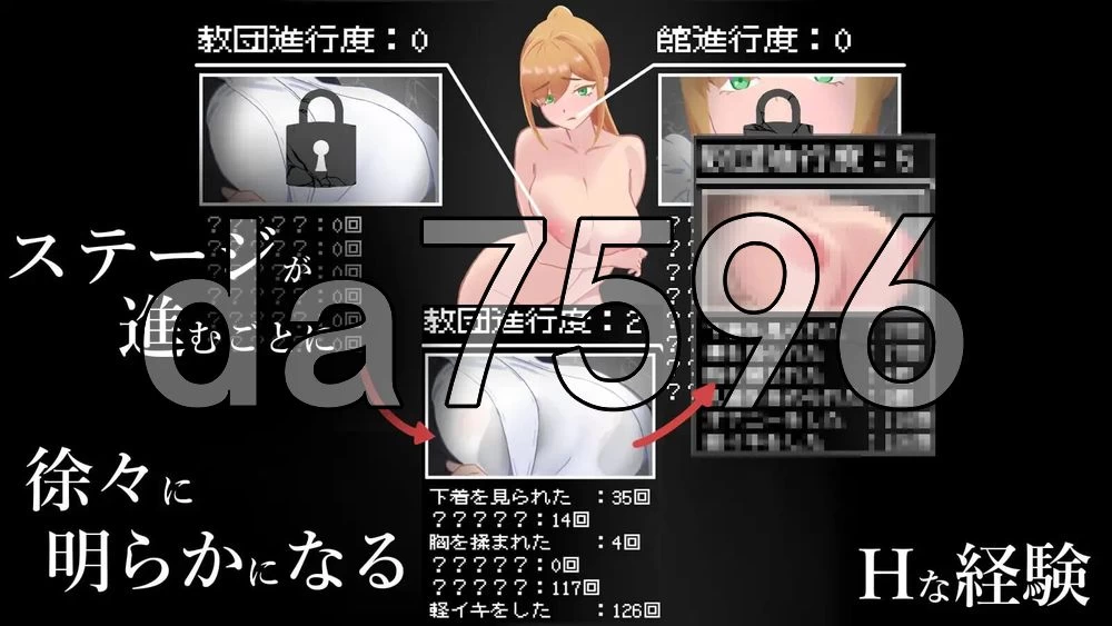 [日式RPG/更新] 女骑士NTR的秘密 v1.10 PC+安卓 内嵌AI汉化版+… [1+1.50G][百度盘]